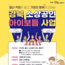 최대인력 이미지