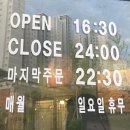 미장12길 이미지