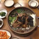 용덕산장