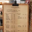 안암목욕탕 이미지