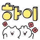 영미네부침 이미지