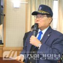 대한민국고엽제전우회제주특별자치도지부 이미지