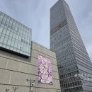 갤러리아주유소 이미지