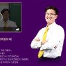 올배움 이미지