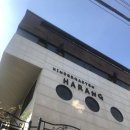 하랑숲아이들학원 이미지