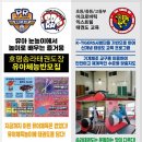 호평송라태권도장 이미지