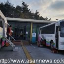 영인보건지소 이미지