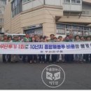 전포1동-10 이미지