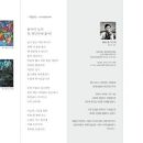 서하 - 해운대구 재반로242번길 11 | 서하