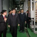 금산 영농조합법인 이미지