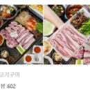 수원-0695 이미지