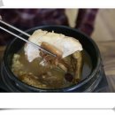 진품참옻닭 이미지