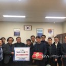 ㈜동부토건 글로벌뉴스통신