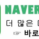 전하동 우체국 이미지