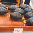 그래 락 이미지