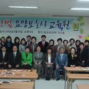 한빛요양보호사교육원