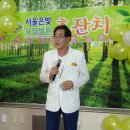 서울은빛요양병원 이미지