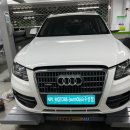 오토오아시스 달구벌대로점 이미지