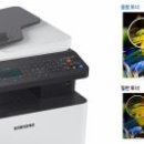 신일특수가스 이미지