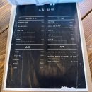 요유라멘 이미지