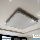 동홍로162번길 | 서귀포 동홍반석아르미 아파트 거실등 LED 교체 설치 #우리전기조명