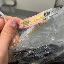 랜드명품세탁 이미지