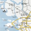 ‘비박하며 노을+일출’ 섬명산 9선ㅣ강화 석모도 해명산 이미지