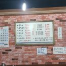 고서방칼국수 이미지