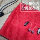 강동로-19 이미지