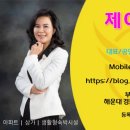 아주이엔티(주) - 1494 | 아주이엔티(주)