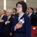 이정미 국민일보