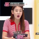 준화장품 이미지