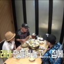 평가옥 - 화성시 | 평가옥