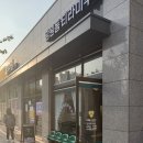 회원동210 이미지