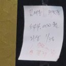 미추홀식당 - 미추홀구 | 미추홀식당