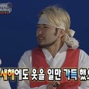 제뉴어리 네이버블로그