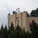 백마령모텔 이미지