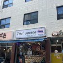 타이시즌 | 성수동 태국요리 맛집 쌀국수 점심 해장 태국현지의 맛 솔직후기 | 타이시즌 성수직영점