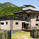 얼음골별장 이미지