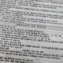 크리스피크림도넛마산