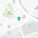 홍이집 진주역점