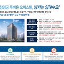 루비'온 이미지