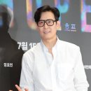 대단한호프