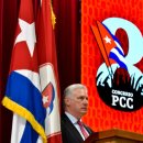 수락민박 이미지