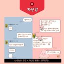 유클리드수학전문학원 이미지