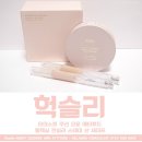 선 스테이(SUN STAY)