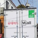 제주가원 이미지