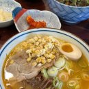 연세P&O의지 이미지