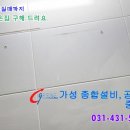 옥터문구 이미지