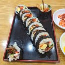 김가네 김밥 분식 이미지